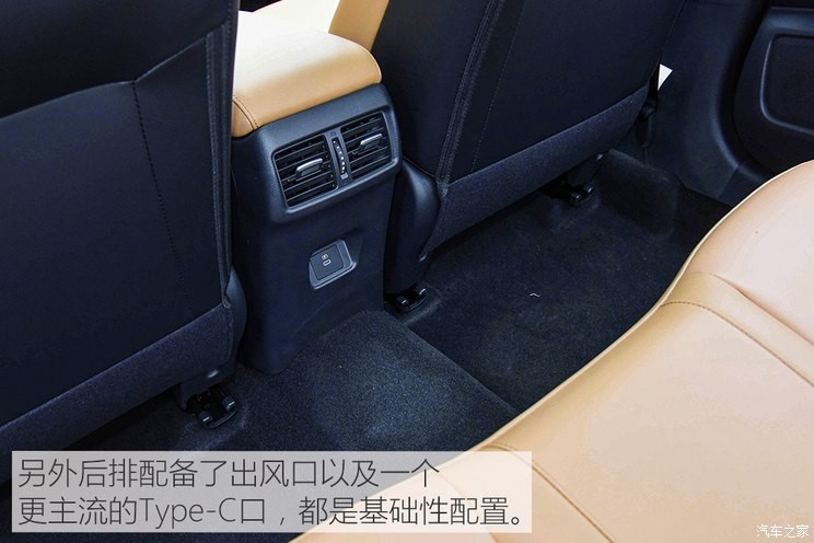 东风日产 轩逸 2023款 1.6L CVT智驾版