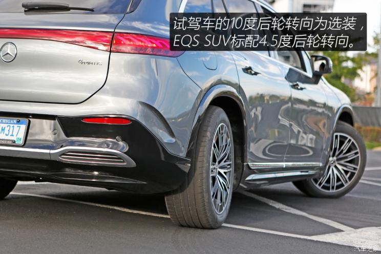 梅赛德斯-EQ 奔驰EQS SUV 2022款 580 4MATIC Electric Art Line 美国版