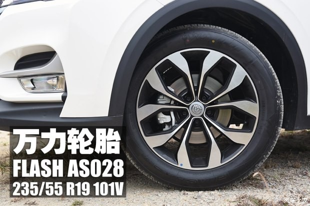 华晨中华 中华V6 2018款 1.5T 自动旗舰型