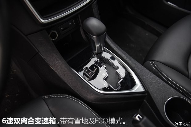 东风乘用车 东风风神AX5 2017款 1.4T 自动高配型