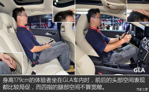 北京奔驰 奔驰GLA级 2015款 GLA 260 4MATIC 运动型
