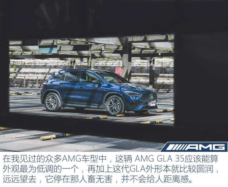 梅赛德斯-AMG 奔驰GLA AMG 2021款 AMG GLA 35 4MATIC