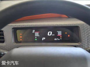 吉利汽车2017款远景X1