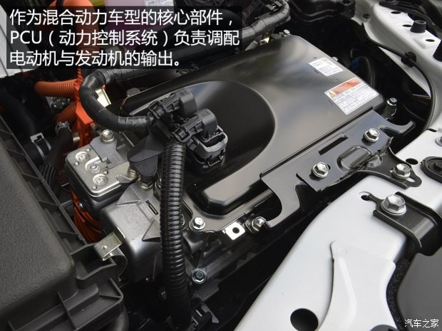 一汽丰田 卡罗拉 2016款 双擎 1.8L CVT旗舰版
