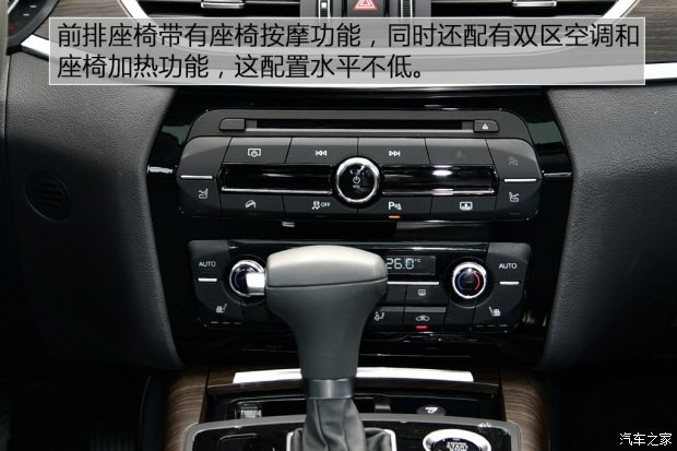 江淮汽车 瑞风A60 2017款 1.5TGDI 自动豪华商务型