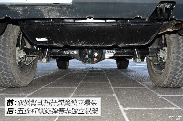 北京汽车 北京BJ40 2018款 2.0T 手动柴油四驱尊贵版