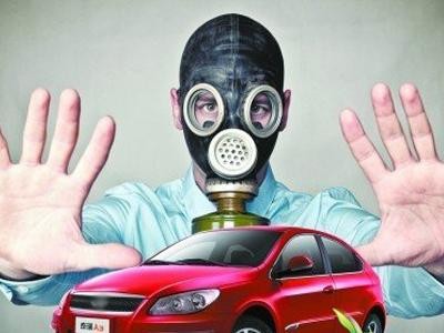 凌然：车内空气质量整改到底有多难？