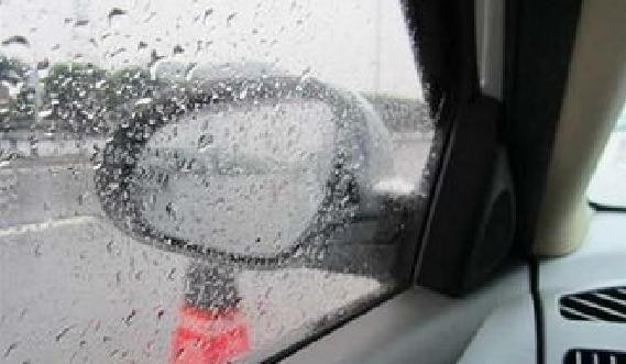 关于车窗除雾 这是最简单有效的方法