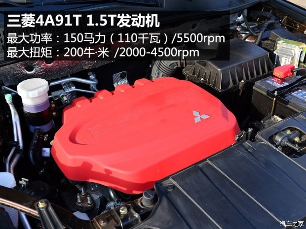 陆风汽车 陆风X5 2015款 1.5T 手动创享版