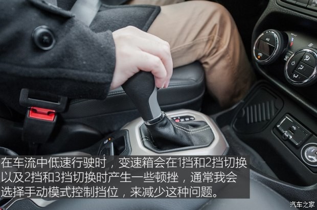 广汽菲克Jeep 自由侠 2016款 1.4T 自动智能版