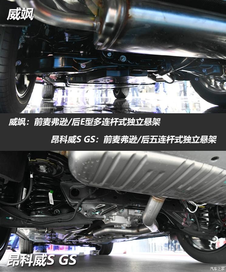 广汽丰田 威飒 2022款 双擎 2.5L CVT四驱尊贵版