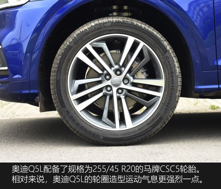 华晨宝马 宝马X3 2018款 xDrive30i 领先型 M运动套装