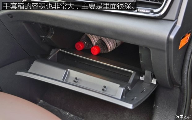 东风乘用车 东风风神AX7 2018款 1.6T 自动豪华型