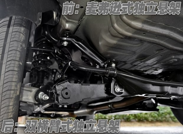 东风乘用车 东风风神AX7 2018款 1.6T 自动豪华型