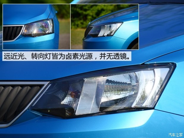 上海大众斯柯达 晶锐 2015款 1.4L 自动前行版