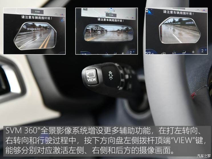 北京现代 北京现代ix25 2020款 1.5L CVT高配