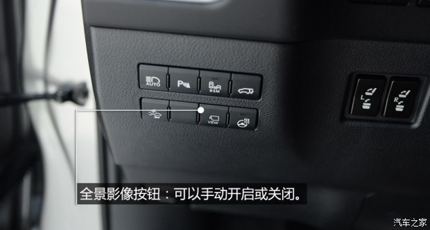 雷克萨斯 雷克萨斯NX 2015款 300h 全驱 锋芒版